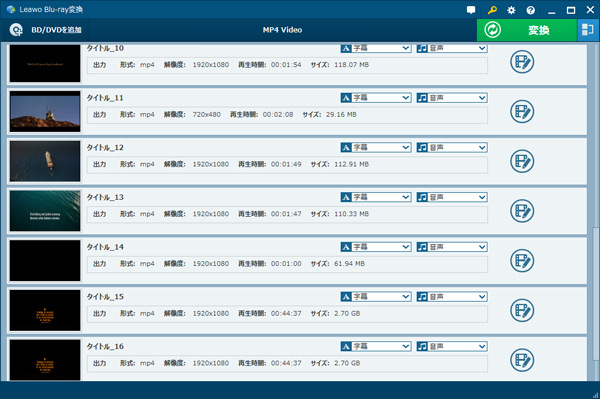 xmedia recode vs handbrake gtx 980 xmedia recode vs handbrake gtx 980