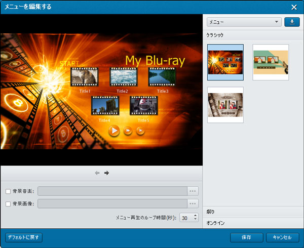 download the last version for android Aiseesoft Slideshow Creator 1.0.60