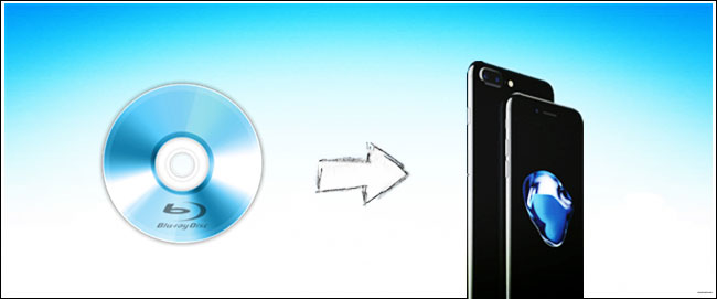 ブルーレイをiPhoneに取り込んで再生する方法