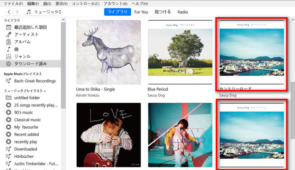 Apple Music iTunesアルバム分裂